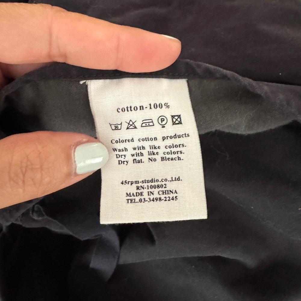 45rpm & Joubu De Nagamochi Long Parka Jacket *FLAW* - Picture 10 of 12